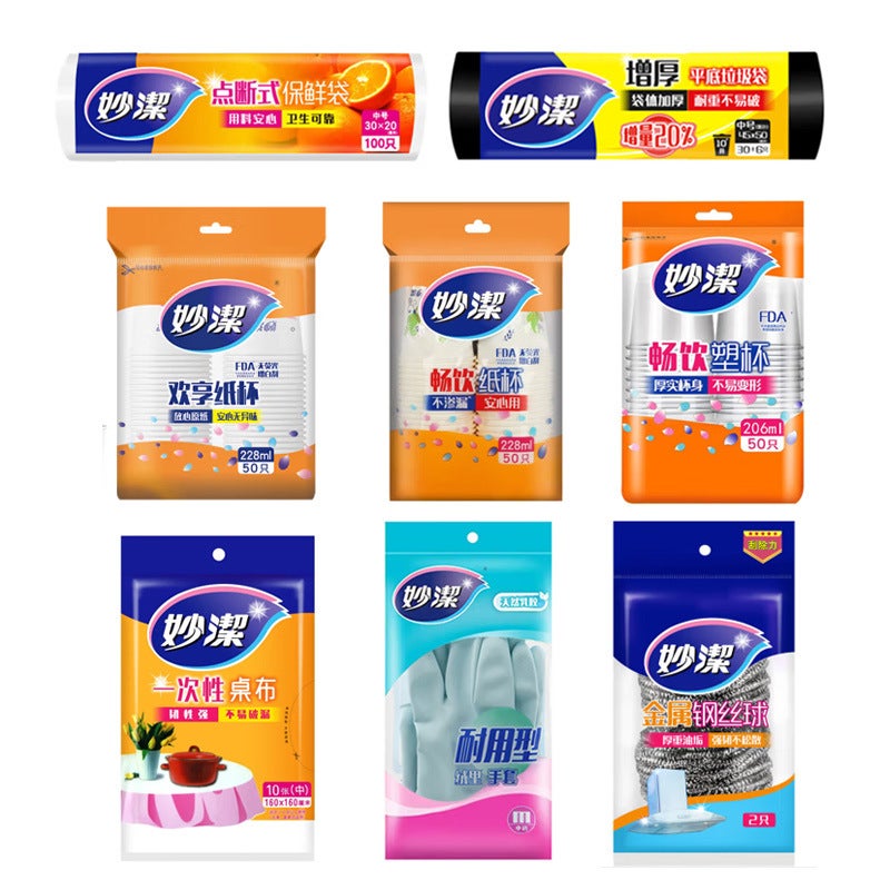 Miaojie Household Paper Cup Kitchen Plastic Wrap Scouring Pad Steel Wire Ball Fresh-Keeping Bag Tablecloth Dish Washing Gloves-Wan Hui - Image 2